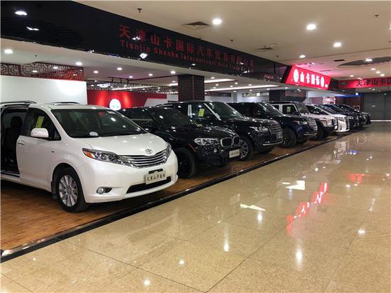 18款路虎揽胜行政3.0T优惠促销惊爆五一