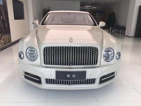 2018款宾利慕尚加长版汽车产业的巅峰