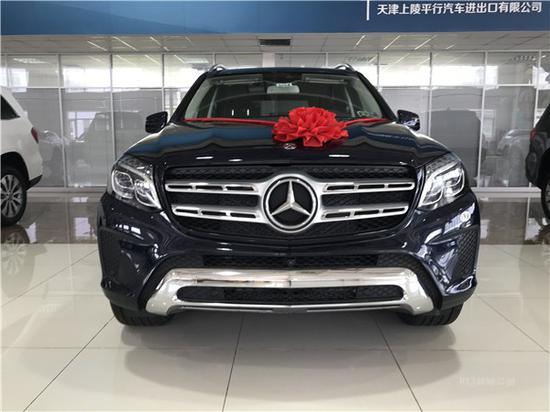 18款奔驰GLS450特惠 天津港现车降税价格