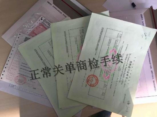 2018款丰田塞纳3.5四驱LE 优惠促销全国