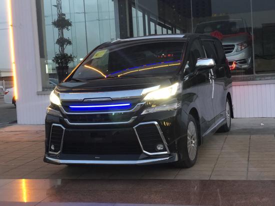 丰田埃尔法凭什么加价 和锦定制版解答