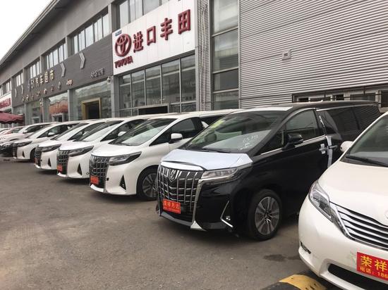 丰田埃尔法报价 进口爆款商务SUV特惠购