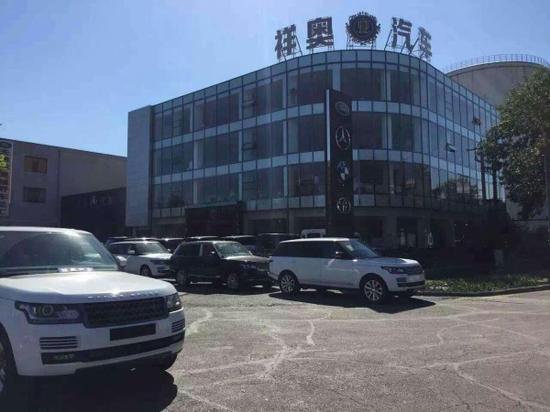 18款丰田霸道中东版价格受关税影响降价