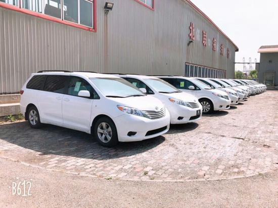 18款丰田塞纳豪华商务车 津港可办分期