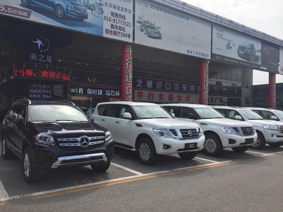 18款日产途乐Y62现车尼桑越野4.0中东版