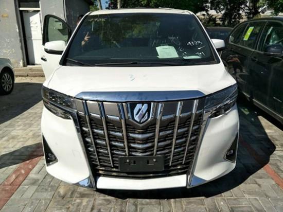 19丰田埃尔法蒙娜丽莎版皇家贵宾舱报价