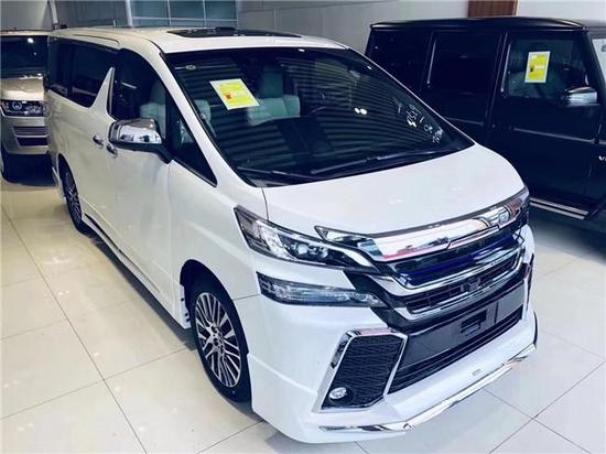 2019款埃尔法奢华体验 尊贵享受MVP报价