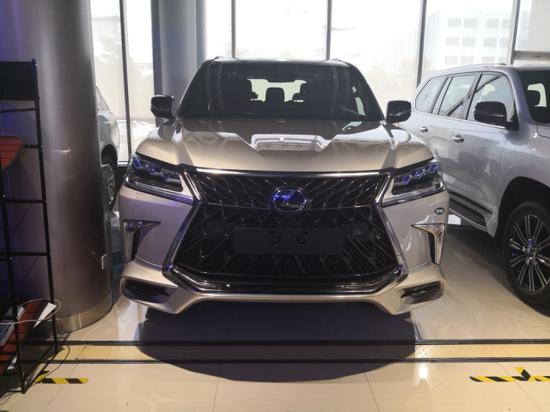 天津远大宏运国际贸易有限公司