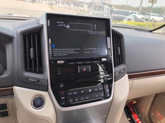 2019酷路泽4600什么房产新闻时候上市哪里有现车