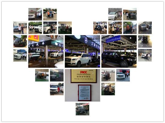 18款原装进口丰田大霸王天津港现车直降