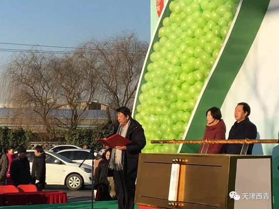 辛口镇党委书记为沙窝萝卜代言