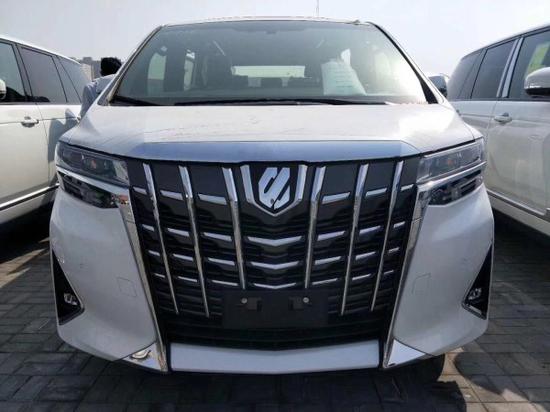 2019款丰田埃尔法2.5混动版裸车价格行情