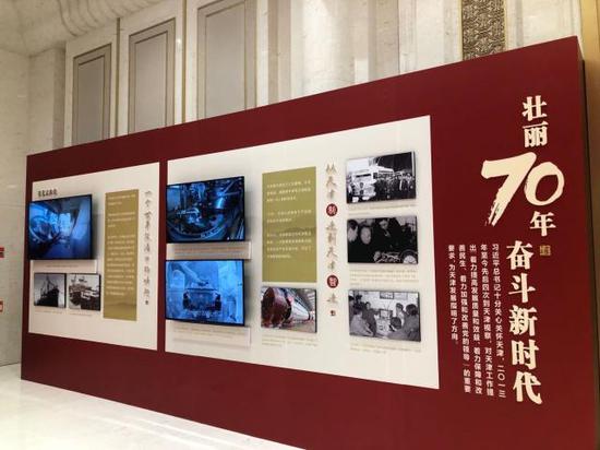 3个故事展示了天津70年的发展变化。