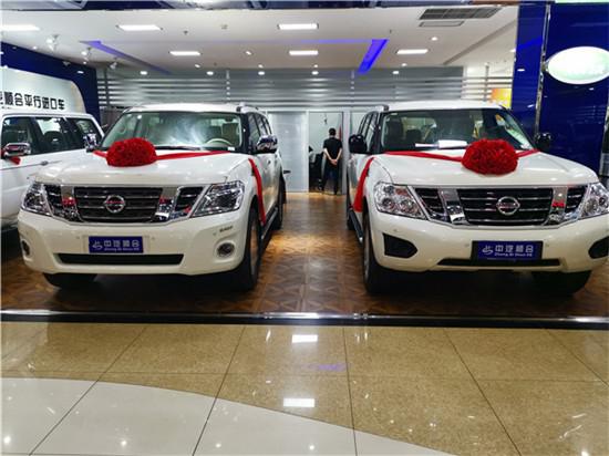 19款日产途乐4.0 XE展位现车实图新报价