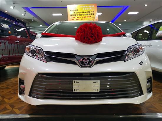 2020款丰田塞纳XLE 两驱真皮带腿拖报价