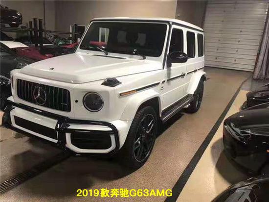奔驰G63现车优惠多少钱限时清仓处理