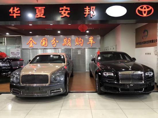 2019款劳斯莱斯古斯特豪华配置现车特惠