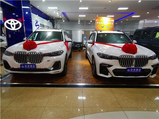 2019款宝马X7美规报价 现车低配跌破90万