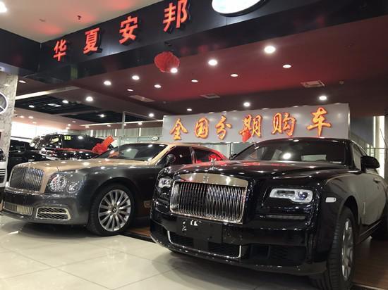 19款劳斯莱斯古斯特 象征无与伦比地位