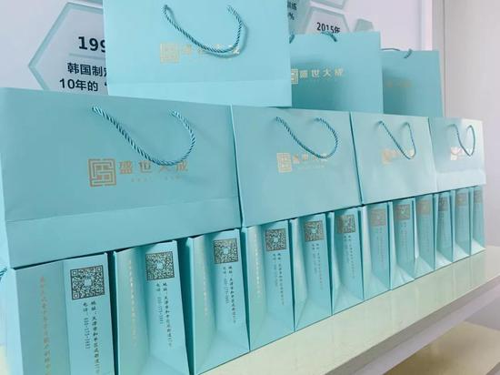 盛世大成教育为各位嘉宾准备了温馨的伴手礼(内含精美礼物+价值1980元的盛世大成课程-学霸启蒙卡)