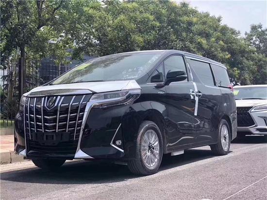 丰田埃尔法2.5L行情报价详情图片卖现车