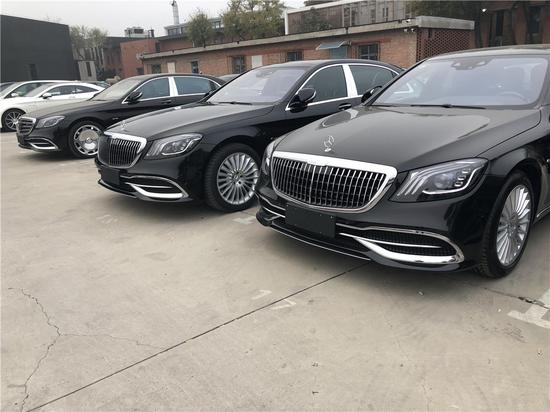 新年特惠2020款奔驰迈巴赫S560热销销售