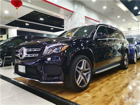 2019款奔驰GLS450老款车型五月促销优惠