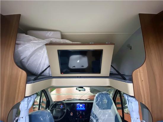 安徽房车专卖店依维柯C型房车优惠3万起