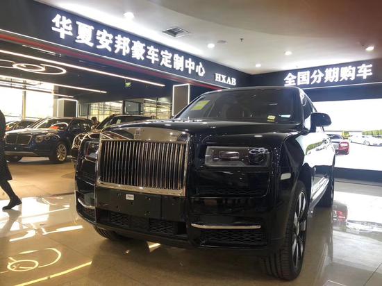 20款劳斯莱斯库里南敢于不凡国六新报价