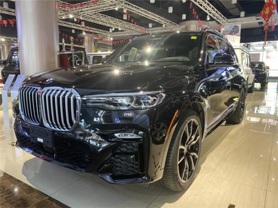 2020款宝马X7 3.0T港口特惠同级别无对手