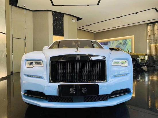 20款劳斯莱斯魅影感受无比震撼性能