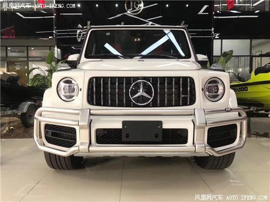 20款奔驰G63提出优惠五万起 七月让利中
