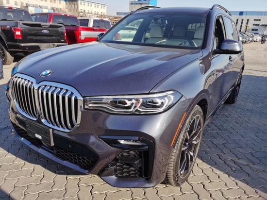 梦想之路大美之悦宝马X7优惠促销中