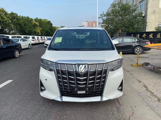 全新2020款丰田埃尔法港口现车价格直降