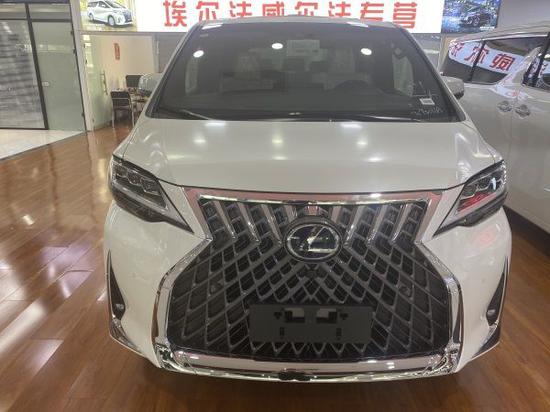 2020款雷克萨斯LM300h劲惠来袭爆款行情