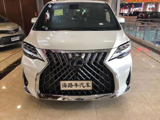 2020款雷克萨斯LM300特惠来袭金秋直销