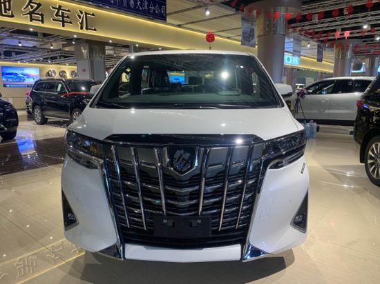 2020款丰田埃尔法港内现车降价优惠热销