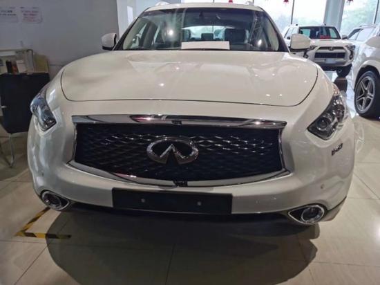 2019款英菲尼迪QX70 国庆清仓特价优惠