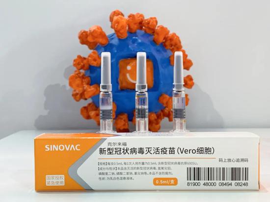 △9月19日，新型冠状病毒灭活疫苗在北京科技博览会上展出。