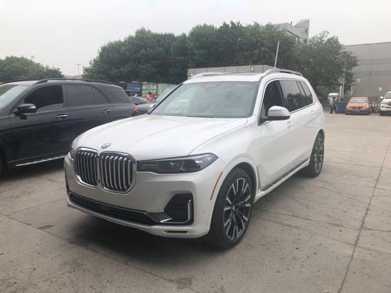 20款宝马X7国六预售优惠中