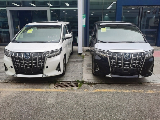 全新改款丰田埃尔法臻享版现车多少钱