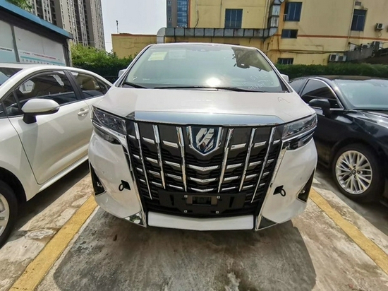 2021款丰田埃尔法升级后增加了什么配置