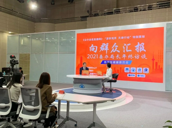 ▲天津市卫生健康委主任顾清(左)