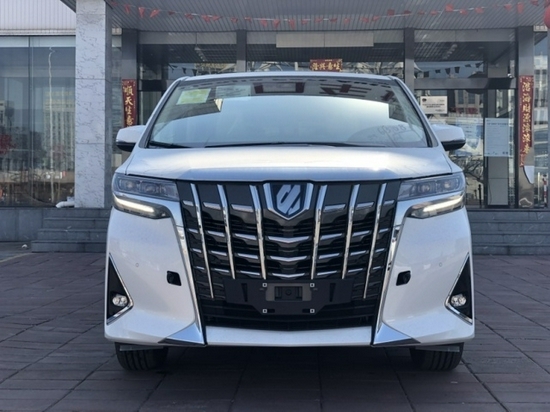 2021款丰田埃尔法改装奢华天津港优惠价