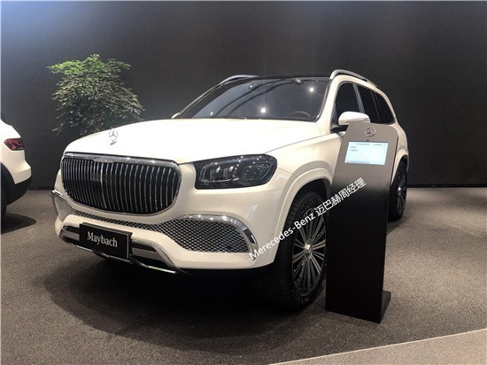 迈巴赫GLS480报价 黑色GLS480现车价格