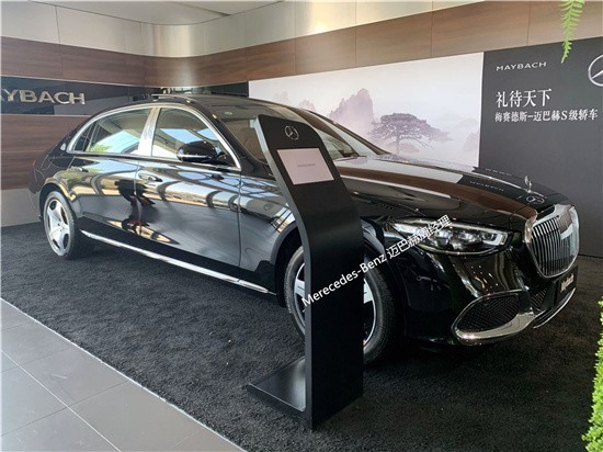 00万元22款迈巴赫gls600 4matic礼乐版指导价