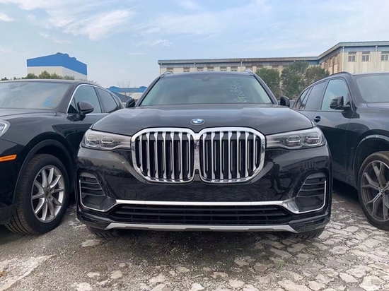 2021款宝马X7现车钜惠90万起真情酬宾