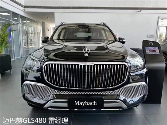 奔驰迈巴赫GLS480黑色SUV 最新配置