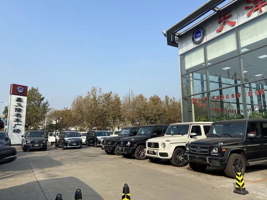 2022款奔驰G500全系现车优惠促销出售