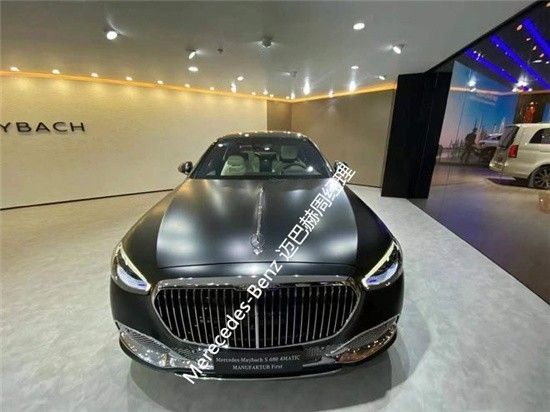 2022款奔驰迈巴赫S680百年限量版报价